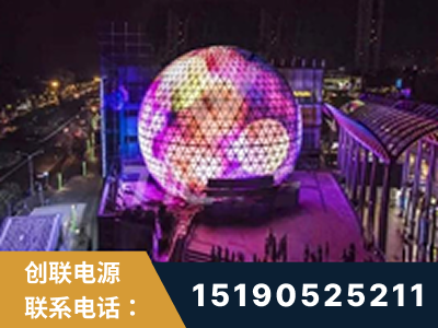 信宜-武汉光谷步行街1200平透明屏