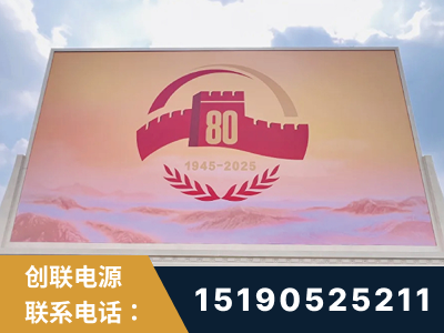 信宜-2025九三大阅兵