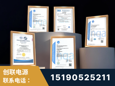 信宜-企业展示图