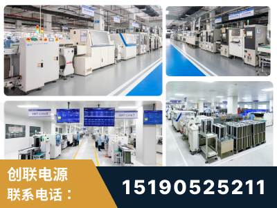 信宜-智能制造与稳定交付能力突出